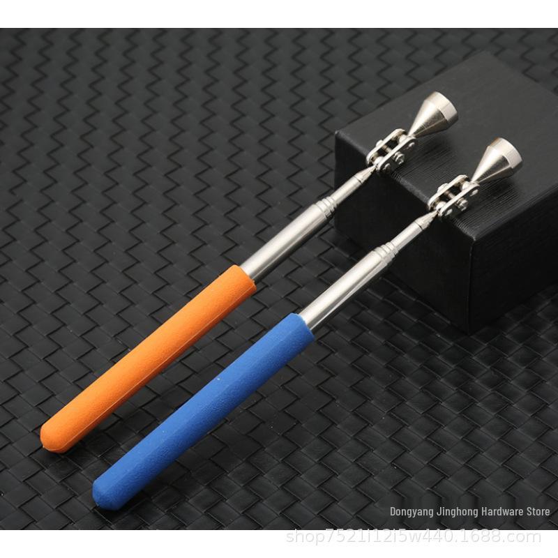 8LB Telescopic Magnetic Pickup Tool & Screw/Nail Storage Stick