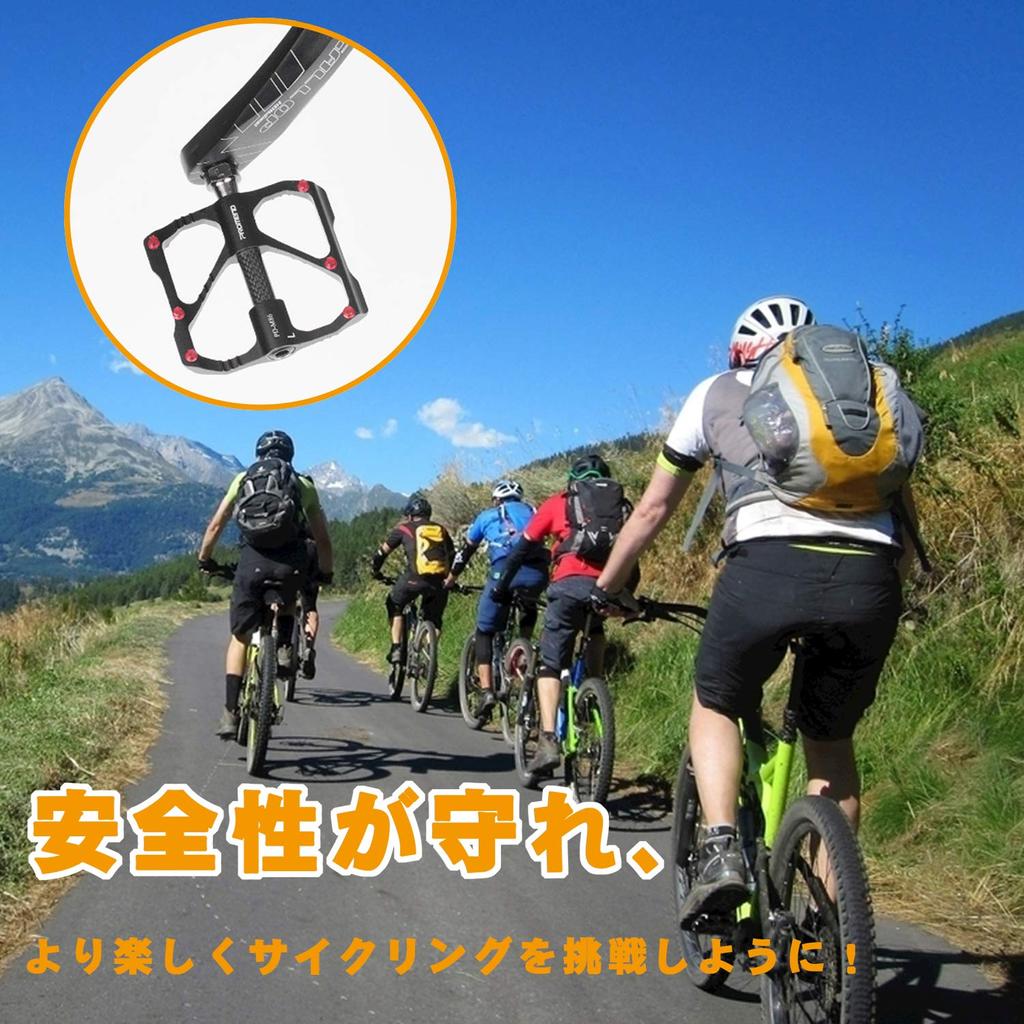 Велосипед Promend Carbon Fiber Carbon, качество один год, горный велосипед, 3 левых и правых, алюминиевые, сверхпрочные [новый материал], педали, волокно, гарантия,