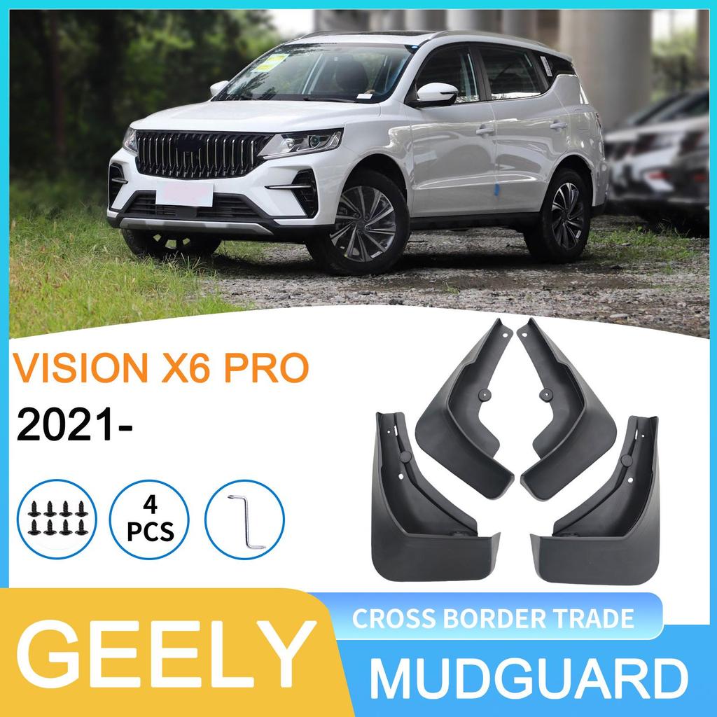 Брызговик колеса Geely Vision X6 PRO 2021