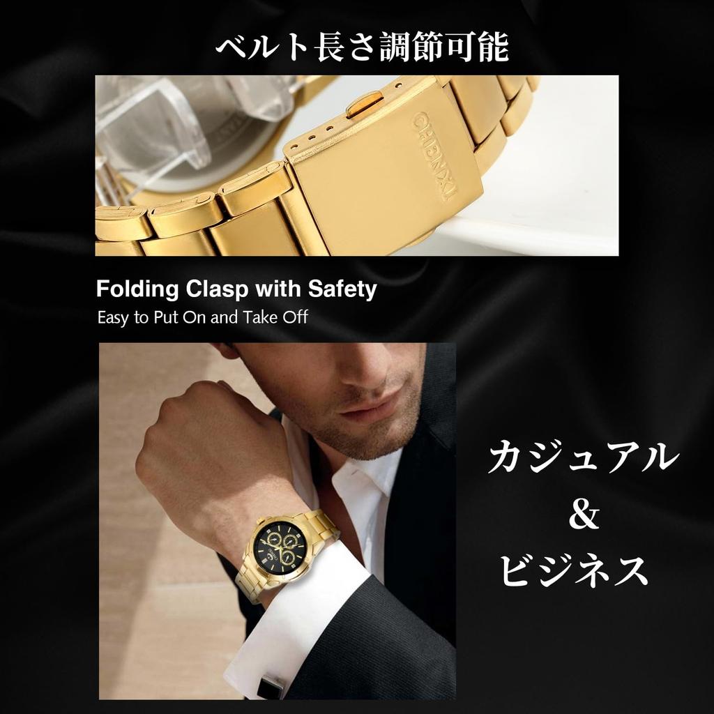 JewelryWe Элегантные кварцевые аналоговые повседневные мужские часы, Циферблат, Дисплей, Золото, Бизнес,