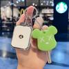 Подходит для Yadile RidingPLUSLesi Leyuan, чехол для ключей от электромобиля Pro PlanDQ6TramNFC, индукционная сумка для ключей с дистанционным управлением