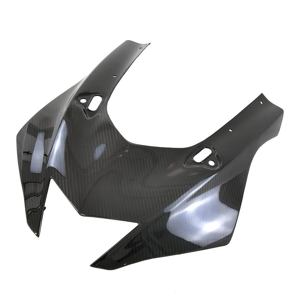 Yamaha R6 Carbon Fiber Headlight Fairing for 2017+ Models