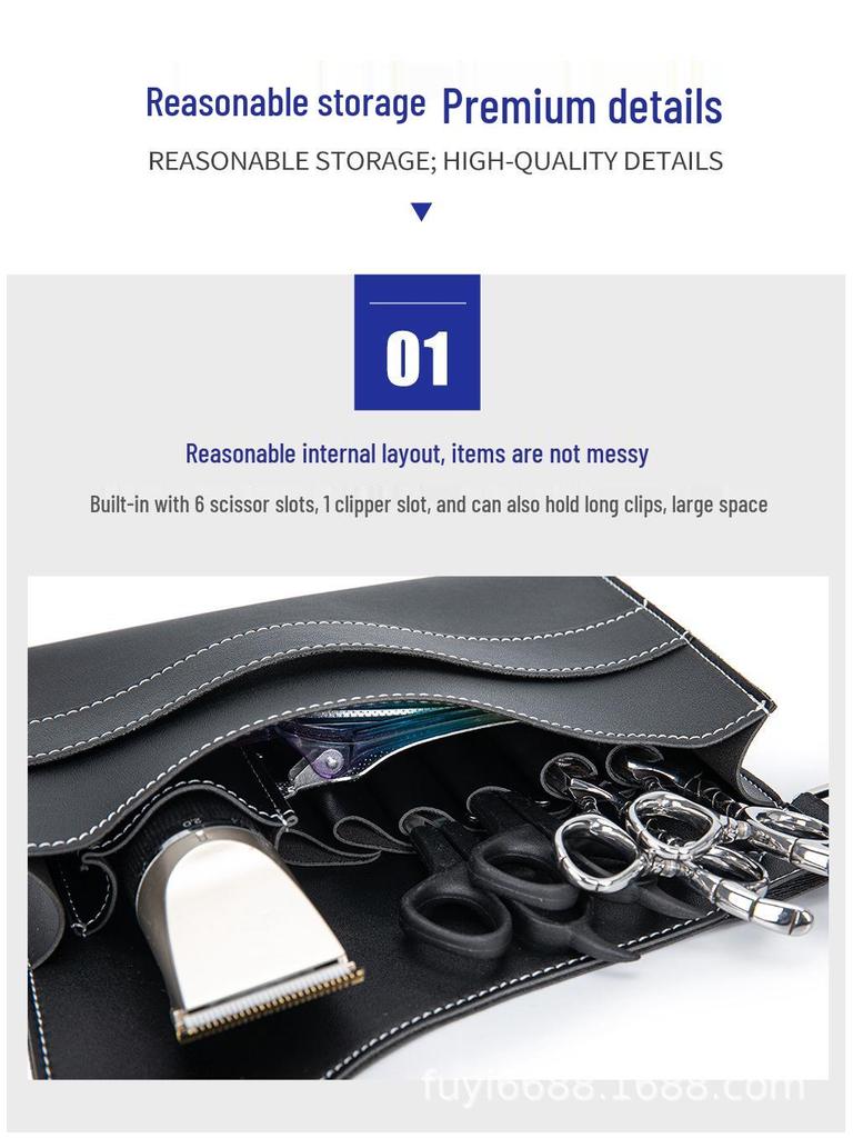 Прозрачная поясная сумка для парикмахерских ножниц - Портативная сумка-кроссбоди из ПУ для парикмахерского дела и груминга домашних животных