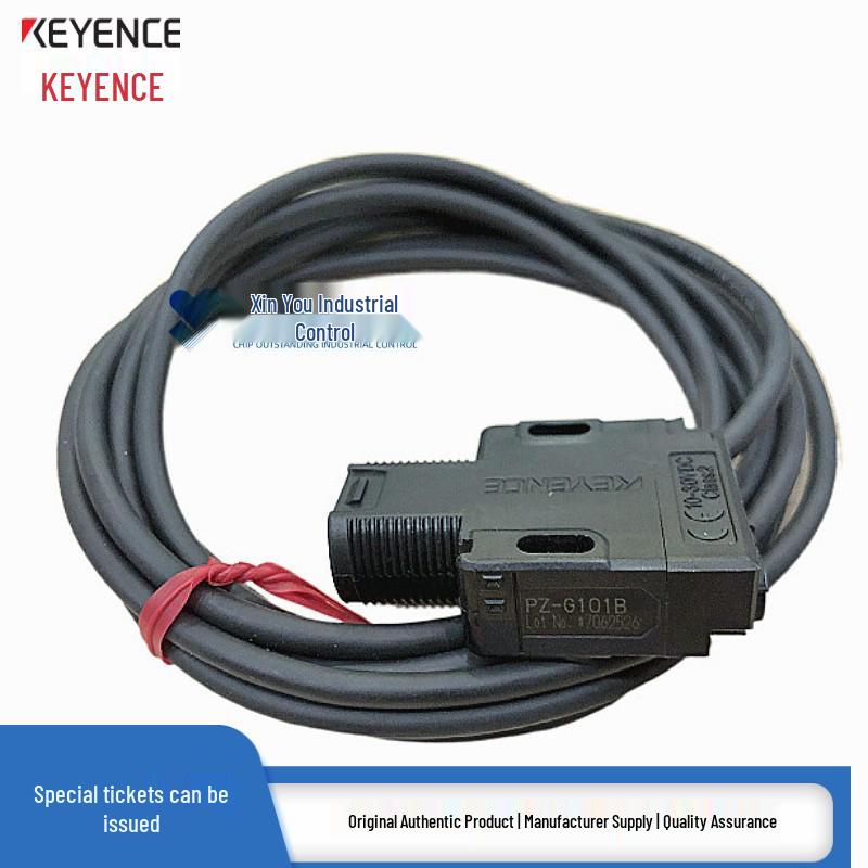 Фотоэлектрические датчики серии Keyence PZ-G101