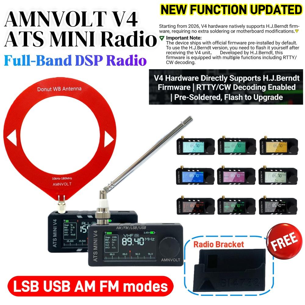 AMNVOLT V4 ATS MINI Радио с подставкой и усилителем для наушников Портативный AM FM радиоприемник Зарядка Type-C для помещений и улицы