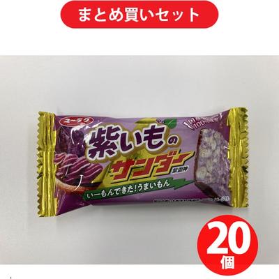 Yuraku Фиолетовый Имо Гром 1 x 20 шт.. Шоколад