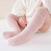 Длинные сетчатые носки для малышей 0-5 лет, летние дышащие ажурные хлопковые гольфы, тонкие нескользящие носки для новорожденных в испанском стиле