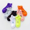 Mesh Thin Breathable Sports Socks Unisex Men Women Fitness Gym Running Socks High Quality Soft Cotton Outdoor Sports Short Socks