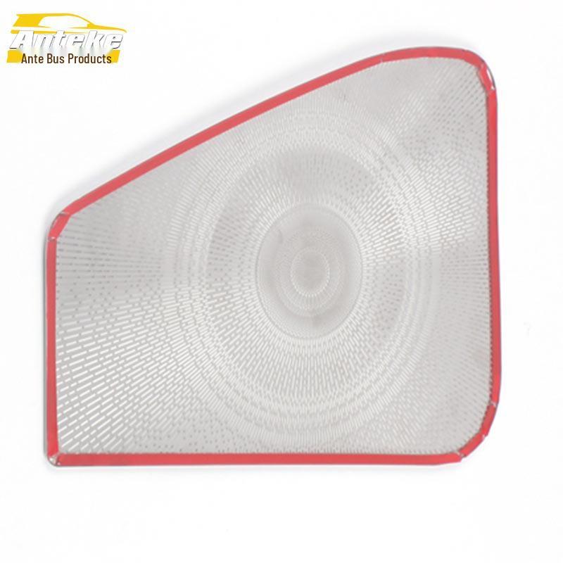 Corsair Trunk Speaker Cover & Tailgate Panel Sequin Accessories for 20 Models