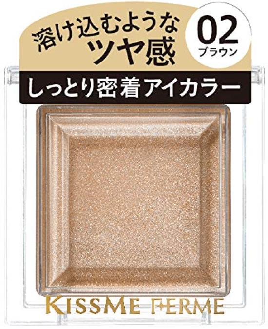 Kiss Me Ferme Moist Glossy Eye Color 02