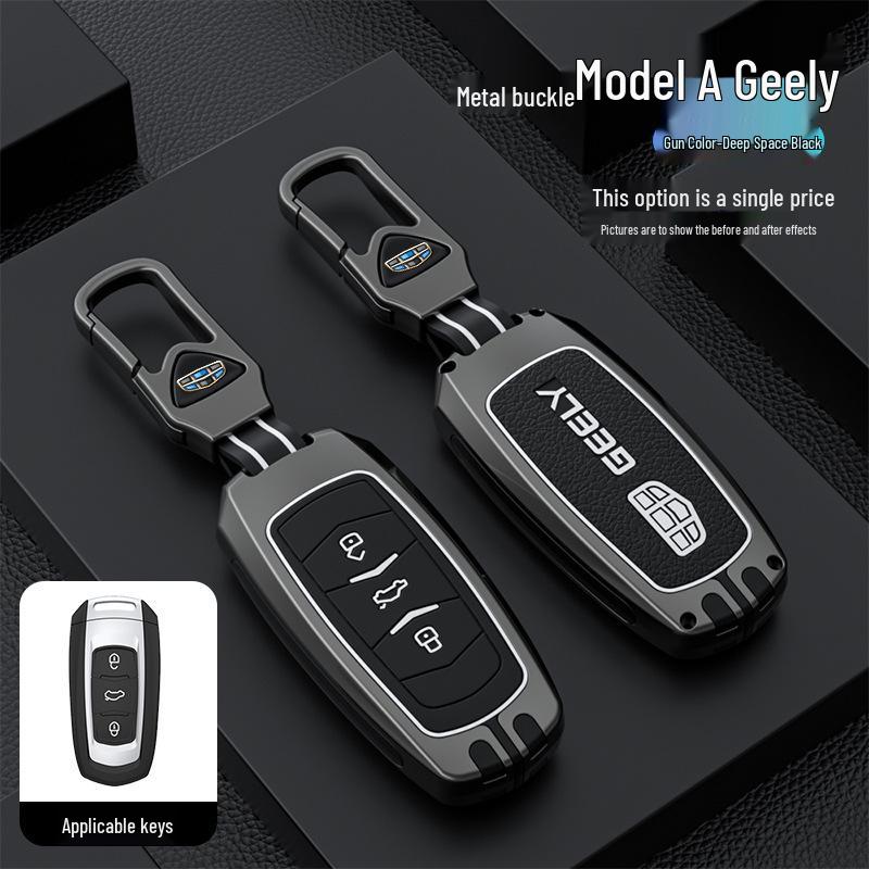 Чехол для ключа Geely Boyue для Vision S1, Borui, X3, Emgrand GS/GL, Автомобиль на новой энергии