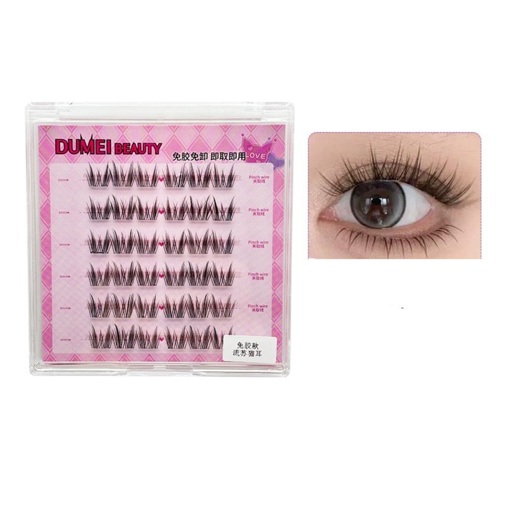 Makeup Adhesive False Eyelashes Sweet False Eyelash Clusters Glue Free Fake Lashes  Grafting Lashes