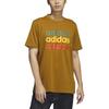 adidas Мужские футболки Кофе С круглым вырезом Умеренный прямой крой HS2525