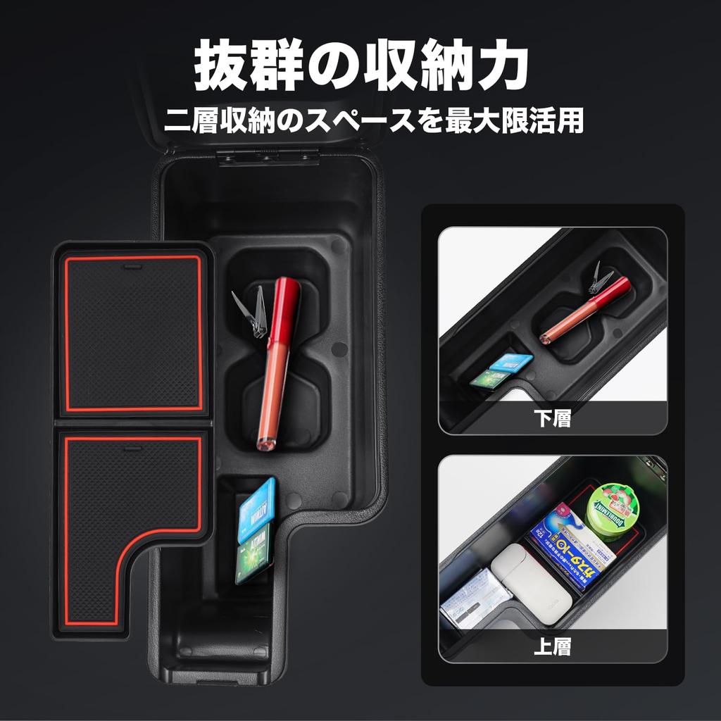 Auto Spec Compatible with Suzuki New Jimny Car Armrest Console Car Storage Small Item Genuine Storage Easy Drop Reduces Fatigue JIMNY Black