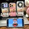 Милый DIY плачущий ребенок подходит для мобильного телефона Apple 17 iphone16promax Huawei mate70 glory защитный чехол