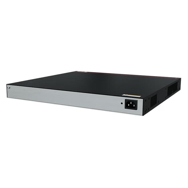 Huawei Kunling S5735S-L24PN4XE-A3 Enterprise POE Switch