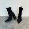 Трикотажные эластичные ботинки на толстом каблуке с острым носком 2025 зима новые универсальные тонкие ботинки на высоком каблуке средней длины тонкие эластичные носки-ботинки
