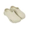 Crocs Кроссовки Echo Wave Bone Унисекс Серые 210521-2Y2