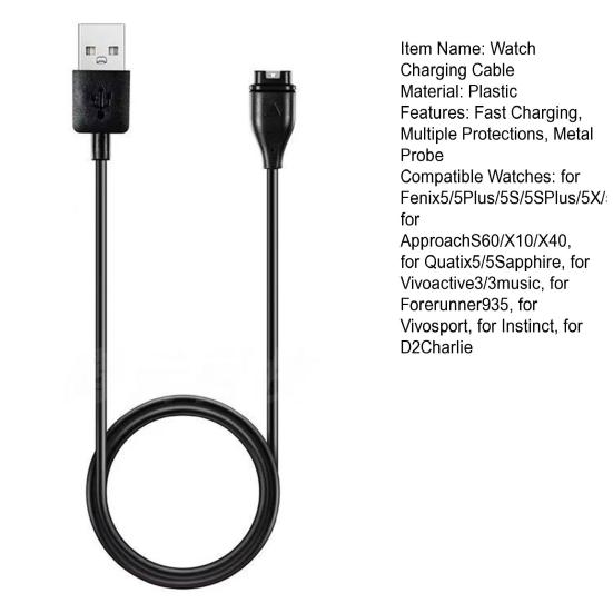 Универсальный зарядный кабель для часов с множественной защитой, металлический зонд, адаптер для зарядного устройства для Garmin 245M/158/255/955Fenix7/6/5