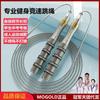 Professional Steel Wire Jump Rope With Silicone Handle Men Students Adults Speed Training Competition