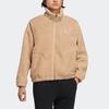 adidas Ust Boa Jacket T2 Трехполосная куртка с принтом и воротником на молнии Женские куртки Светло-коричневые HM7097