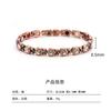 Copper Geometric Bracelet Men Women Vintage Style Anti-Fatigue Fashion Jewelry