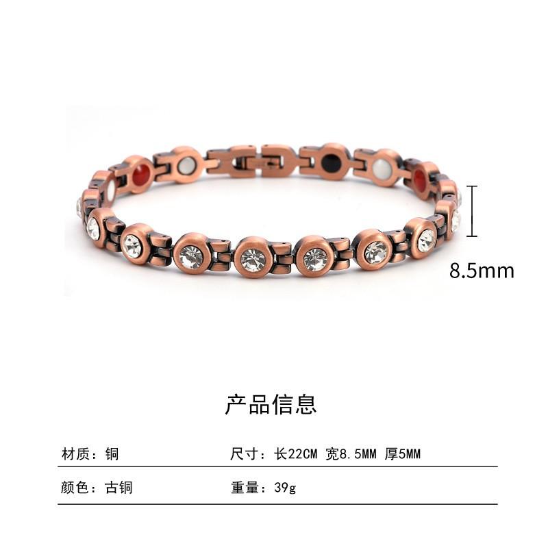 Copper Geometric Bracelet Men Women Vintage Style Anti-Fatigue Fashion Jewelry