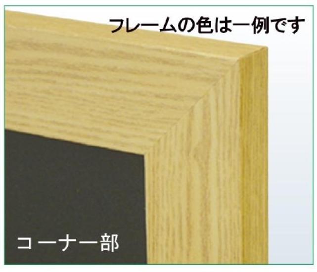 Arte New Art Frame B1 Черный NA-B1-BK