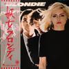 LP Пластинка BLONDIE Blondie EMS80777 PRIVATE STOCK 1977 Япония Рок Б/У