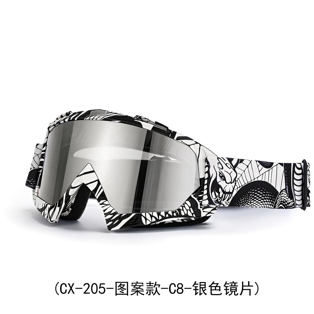 Windproof glasses in stock, off-road cycling glasses, outdoor sports sunglasses, ski goggles