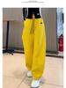 Women's 2025 Yellow Slimming Sweatpants - New Fashionable Casual Straight-Leg Wide-Leg Pants for Dance & Sports.