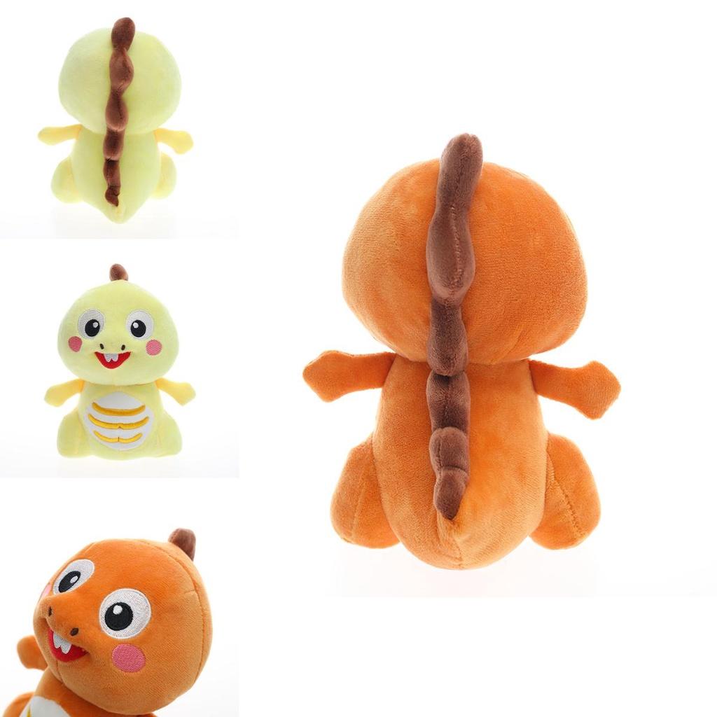 Очаровательная плюшевая игрушка Дино для детей Милая мягкая набивная кукла животное динозавр 20 см