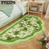 Green Carpet Bedside Carpet Thickened Plush Room Master Bedroom Bedfront Bed Underbed Irregular Floor Mat