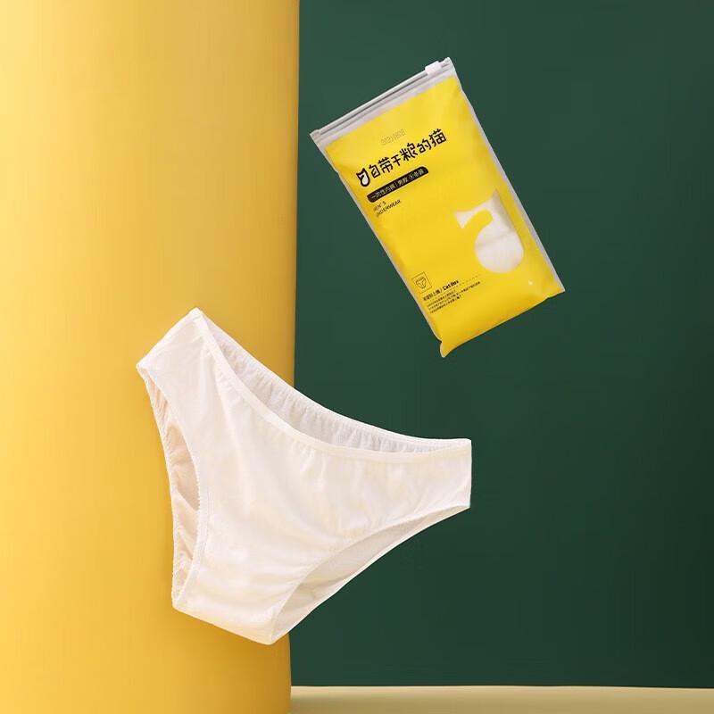 Собственная еда кошки Одноразовое стерилизованное мужское нижнее белье