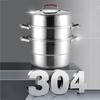 Supor 30cm 3-Layer 304 Stainless Steel Steamer Pot
