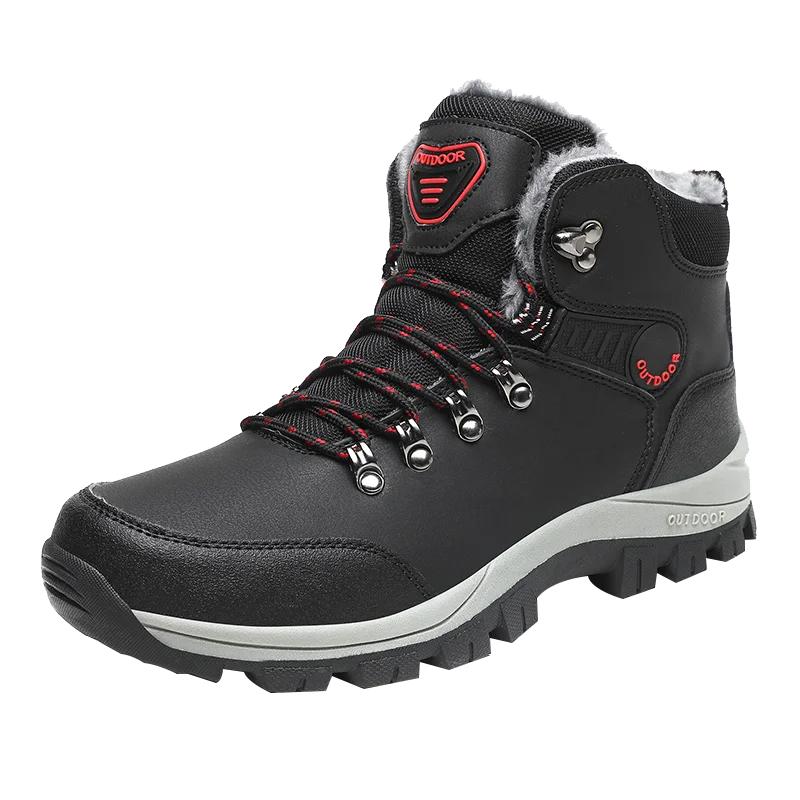 Fashion New Men's Large Size Snow Boots Casual Fashion Thick Soled Outdoor Men's Shoes Winter Warm Comfortable Men's Boots