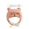Cartoon Bear Baby Ear Protection Hat Winter Warm Lamb Wool Earmuff Cap for Infant Boy Girl Solid Color Cartoon Kids Beanie Caps