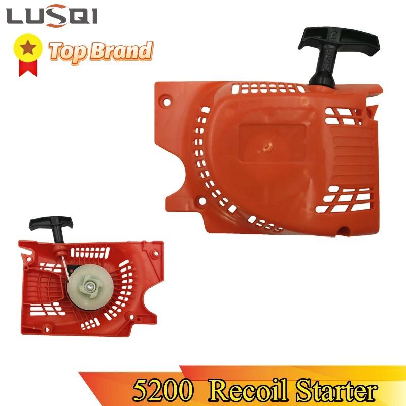 LUSQI 1 шт. Стартер в сборе для бензопилы Запчасти для ремонта двигателя бензопилы Для китайской бензопилы 4500 5200 5800 45cc 52cc 58cc