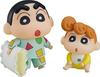 Nendoroid Crayon Shinnosuke Nohara Pajama Sunflower Painted Movable Figure Shin-chan Ver. & Non-scale ABS&PVC