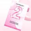 NUMBUZIN Маска листовая No.2 Rose PDRN Collagen Plumping 33мл*4шт