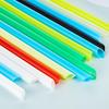 FanShun Индивидуально упакованные прозрачные пластиковые соломинки для молочного чая