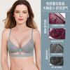 Europe and the United States hot-selling French underwear breathable thin slim collection breast sexy gathering back bra set