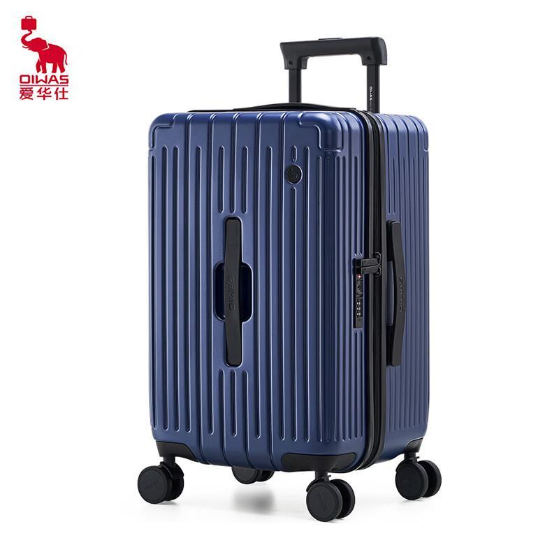 OIWAS 30/70 Split Hard-Shell Spinner Luggage