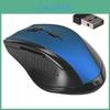 Беспроводная USB-мышь для ноутбуков с регулируемым разрешением и эргономичным дизайном