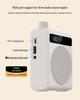 Портативный беспроводной Bluetooth мегафон и микрофон, специально для учителей