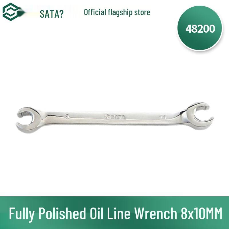 SATA 48200 Полностью полированный рожковый ключ для гаек с фланцем