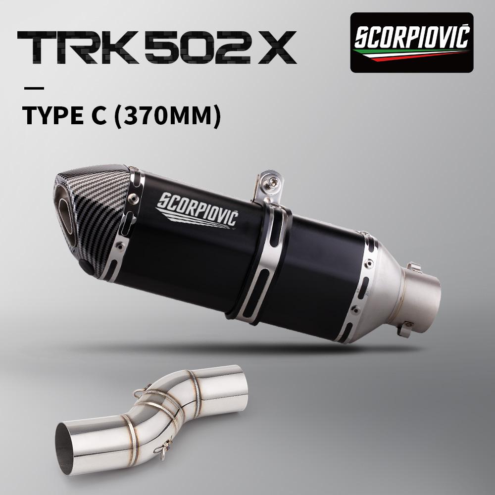 Выхлопная система для мотоцикла Benelli TRK502X 502X TRK 2019 2020 2021 Полные системы Moto Соединительная труба