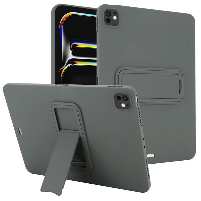 Силиконовый противоударный чехол-подставка SMVP для iPad