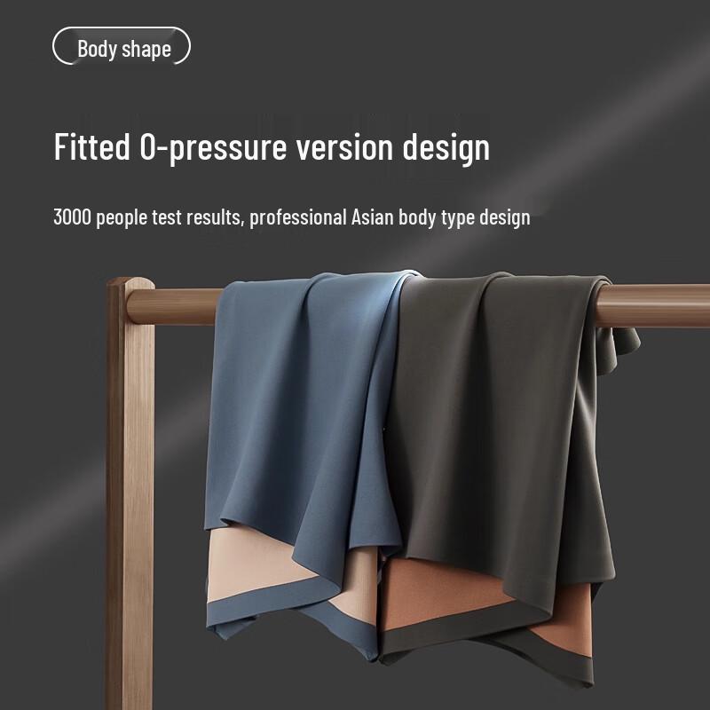 MaoRen Мужские бесшовные охлаждающие антибактериальные боксеры-брифы, 4 штуки