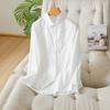 Combed Cotton White Shirt for Women Long-sleeved Spring New Loose Slimming Top Temperament Shirt